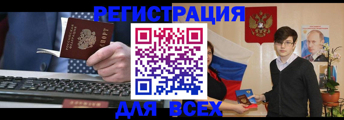 форма 3 в Клине